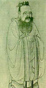 Confucius engraving